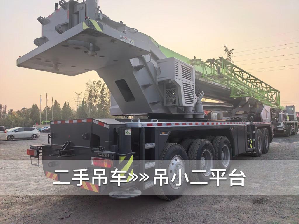 吊小二